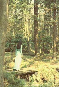 ICU_Mitaka 64